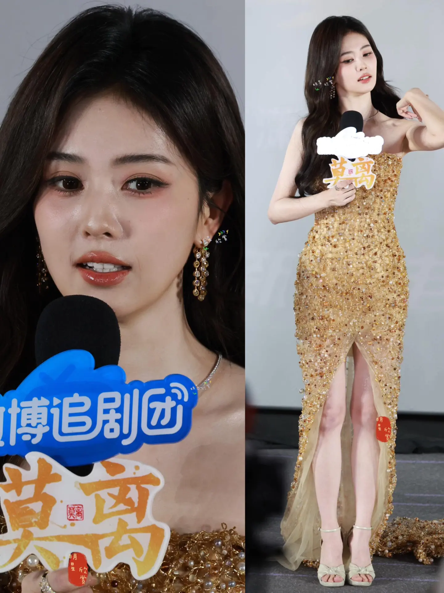 红毯贵气公主→休闲潮酷姐姐,白鹿造型反差感好绝
